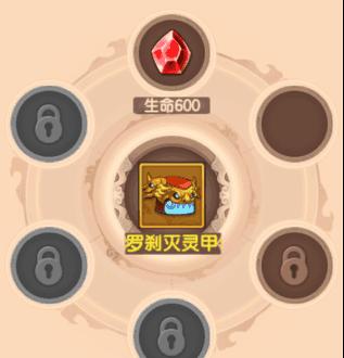 《造梦无双白云出装攻略》（如何正确选择和搭配白云的装备，提升战斗能力）