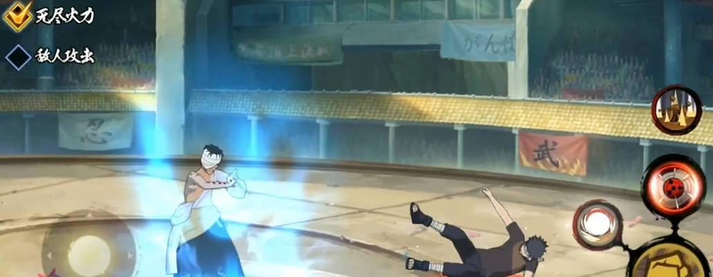 忍者英雄的基本属性提升装备