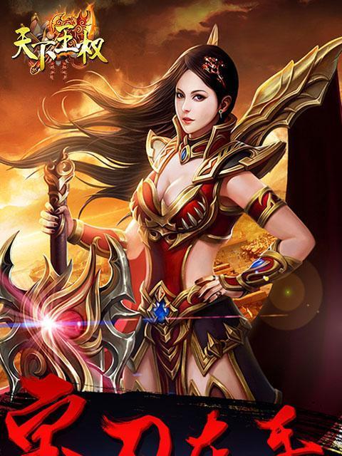 《网游天下无限技能点攻略》（掌握攻略，成为游戏巅峰玩家）