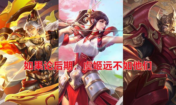 蚁人暴击装备攻略（掌握最新装备搭配，让蚁人成为战场统治者）