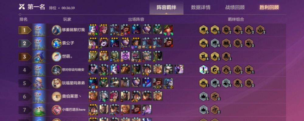 女枪新手打法教学出装攻略（一步步带你掌握女枪的实战技巧，轻松击败对手）