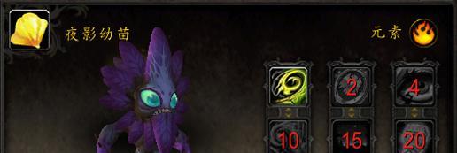 《以仙落凡尘宠物技能攻略》（提升宠物技能，成就无敌阵容！）