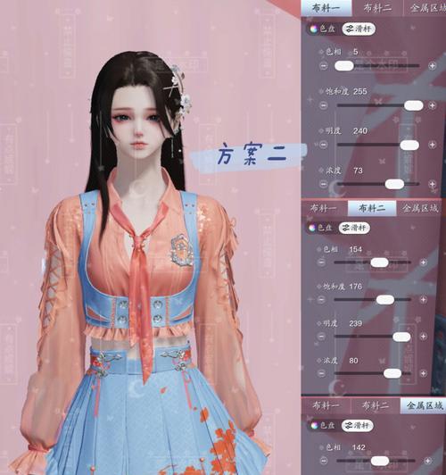 天刀手游（打造最强角色装备，解锁终极技能，完成史上最困难的挑战！）