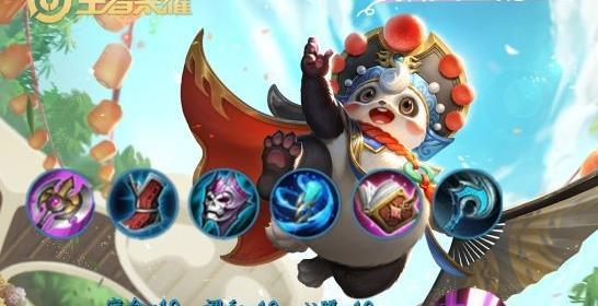 《我是大神出装攻略最新版！》（掌握大神出装心得，成为王者之路）