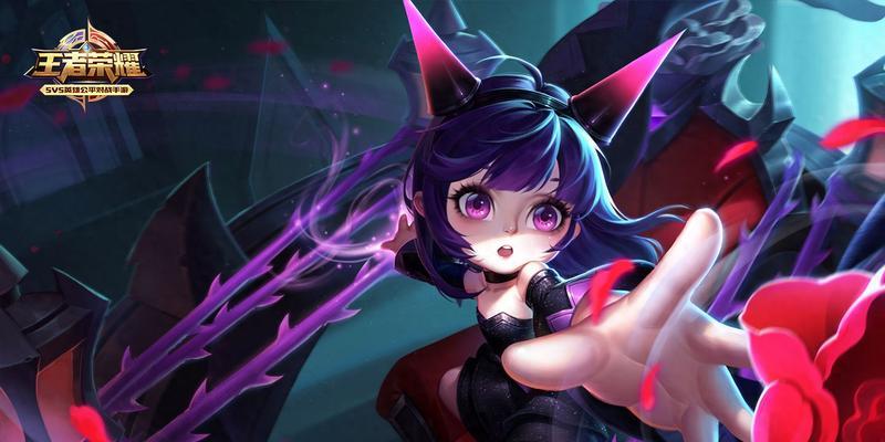 王女英雄最强出装攻略（打造无敌女王！一起来探索王女英雄的最佳装备吧！）