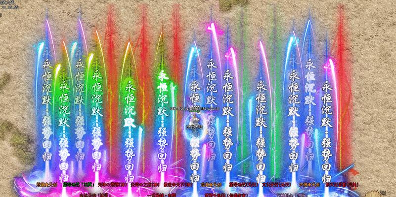 永恒沉默单职业攻略手游（带你领略最新版永恒沉默单职业手游的乐趣与挑战）