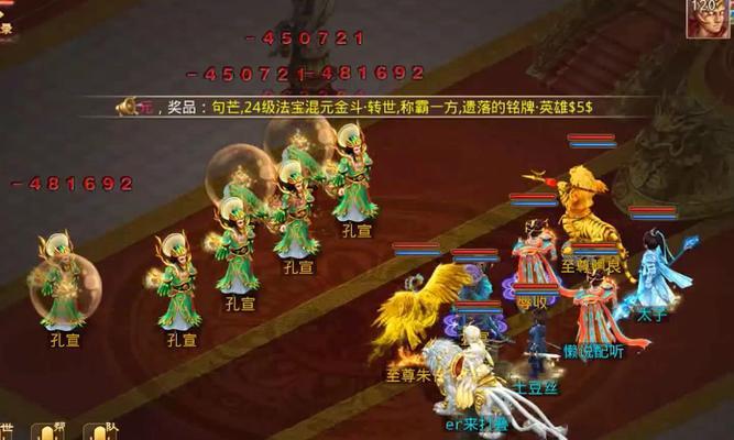 轩辕问道攻略（揭秘轩辕问道的神秘世界，助你成为无敌大神！）