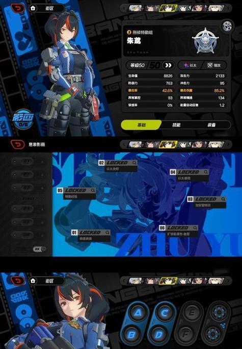 《游戏攻略大全（以《王者荣耀》为例，带你领略游戏攻略的魅力）