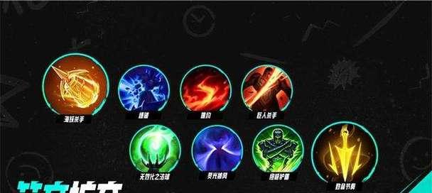 s11版本攻略（s11版本人马攻略详解，助你稳坐战场之王宝座）