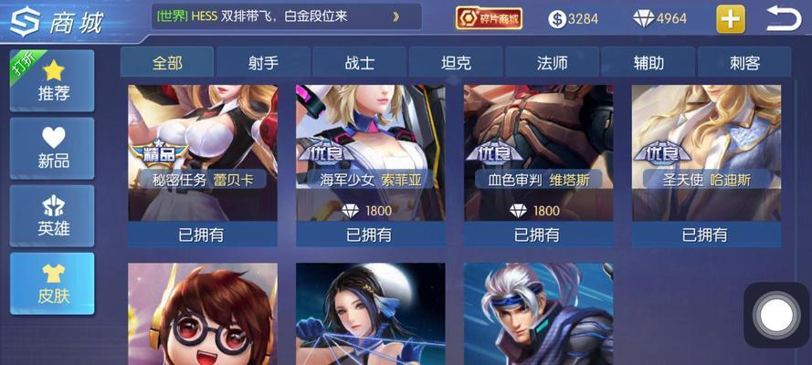 时空辅助出装攻略手游版（解密手游版时空辅助出装，助你轻松击败对手）