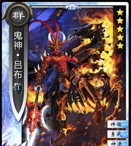 吕布技能搭配攻略（打造最强吕布，征服神鬼世界！）