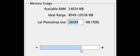 ps运行卡死怎么办 photoshop运行卡死十大解决方法