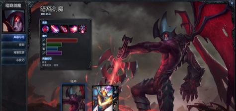 剑魔铭文和出装攻略（战无不胜的剑魔铭文加上最佳出装攻略）