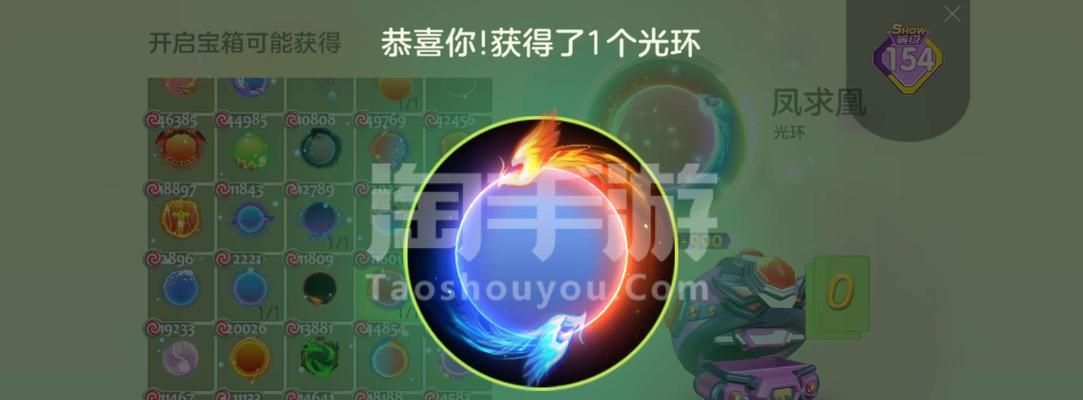 以飞船合成手游攻略（合成升级、资源收集、战略布局，助你成为无敌指挥官！）