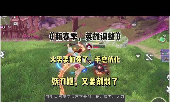 《英雄围城手游遗物攻略大揭秘》（遗物收集、合成与进阶攻略，让你的英雄更加强大！）