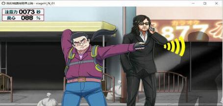 苍云传玄虚出装攻略（玩转苍云传，打造无敌剑仙！）