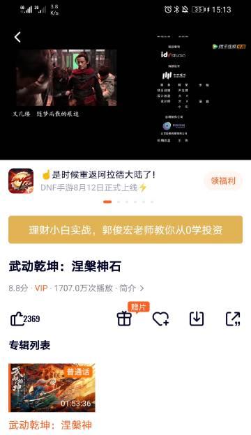 掌门大哥璐璐出装攻略（王者荣耀掌门大哥璐璐如何选择最佳出装）