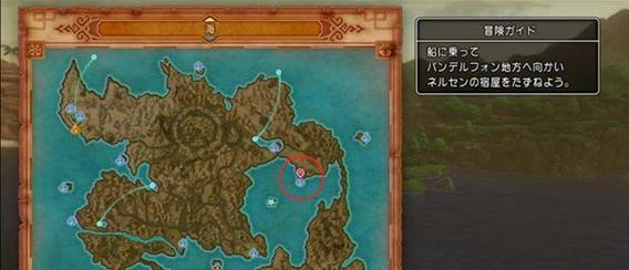 《探秘勇者斗恶龙4攻略》（征战未知世界，成就勇者传奇）