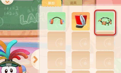 寻找花环游戏攻略（花环游戏攻略、秘密花园、乐趣探索）