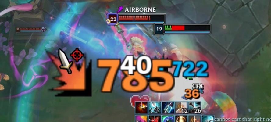 《人马新手出装攻略大全》（完全攻略，助你成为顶级人马玩家）