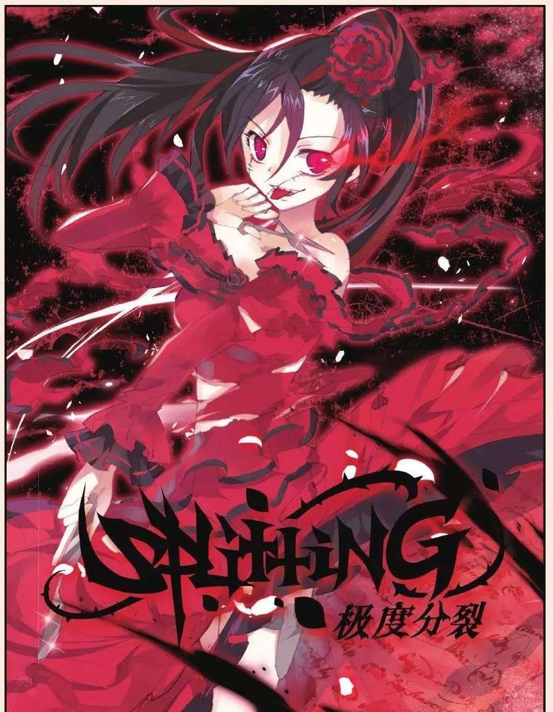 《羊了个羊》游戏进不去怎么回事？（微信抖音上热门游戏的解决方法，快来看看！）