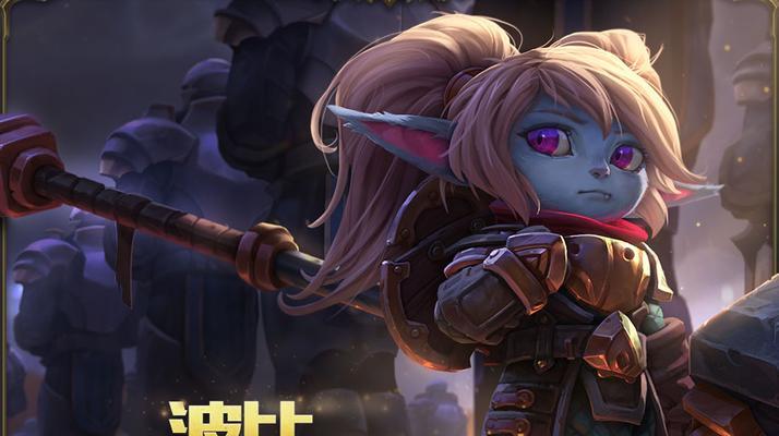 小黑快速模式出装顺序攻略（掌握关键装备顺序，让小黑发挥最佳实力）