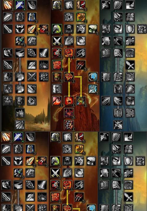 魔兽世界技能栏升级攻略（从小白到大神，技能栏升级攻略揭秘！）