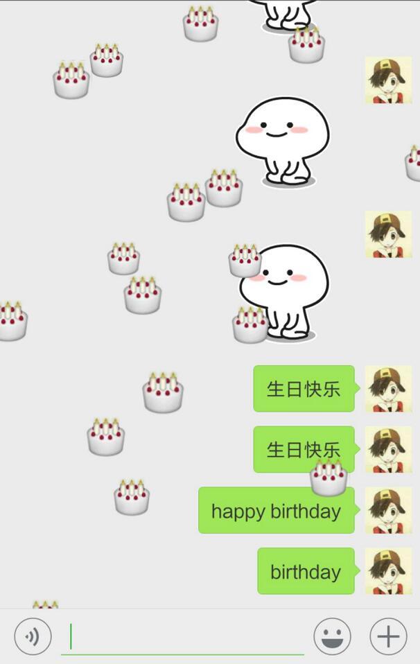 2020微信满屏坠落表情代码大全 微信满屏坠落表情代码有哪些 2020微信满屏坠落表情代码大全 微信满屏坠落表情代码有哪些