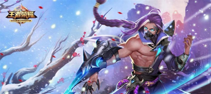 《兰陵王连招教学与出装攻略》（终极无敌，战场霸主，兰陵王连招与装备选择攻略一网打尽）