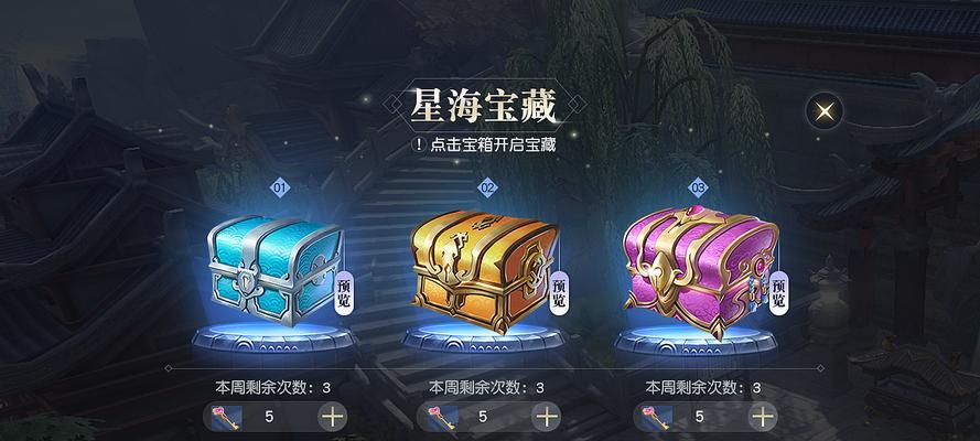 玩转镇魔曲手游，尽享畅快战斗体验（全面攻略，让你成为镇魔曲手游的高手）