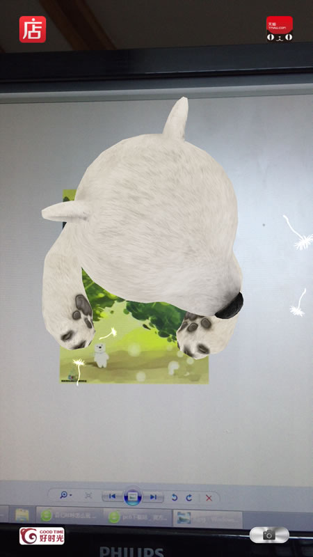 奇幻咔咔怎么用 奇幻咔咔3d小熊怎么玩