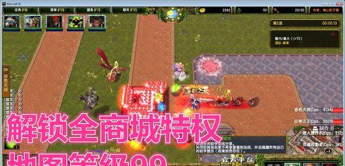 刀塔循环圈SSR出装攻略（从出装顺序到神装推荐，助你在刀塔循环圈中称霸！）