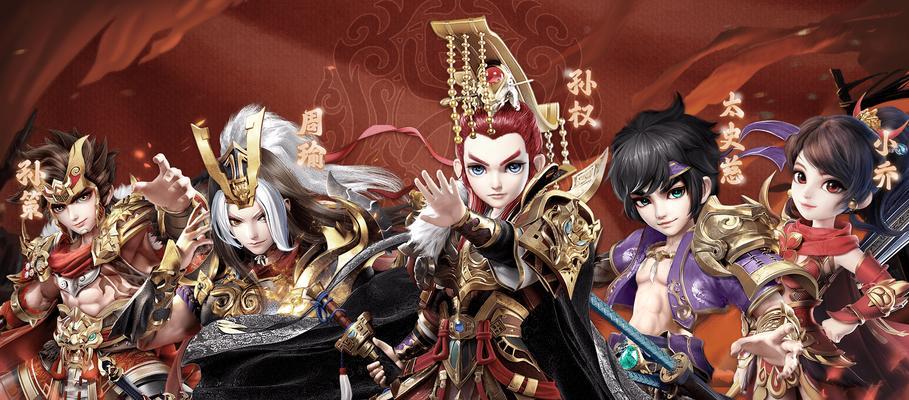 以太古之火新手阵容搭配攻略（打造最强实力，玩转以太古之火！）