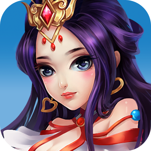 网易西游神魔决九游版