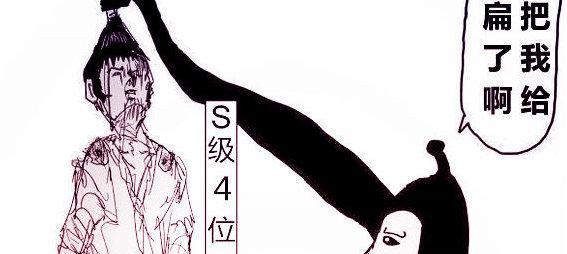 原子武士技能升级攻略（解锁技能树，成为终极杀手！）