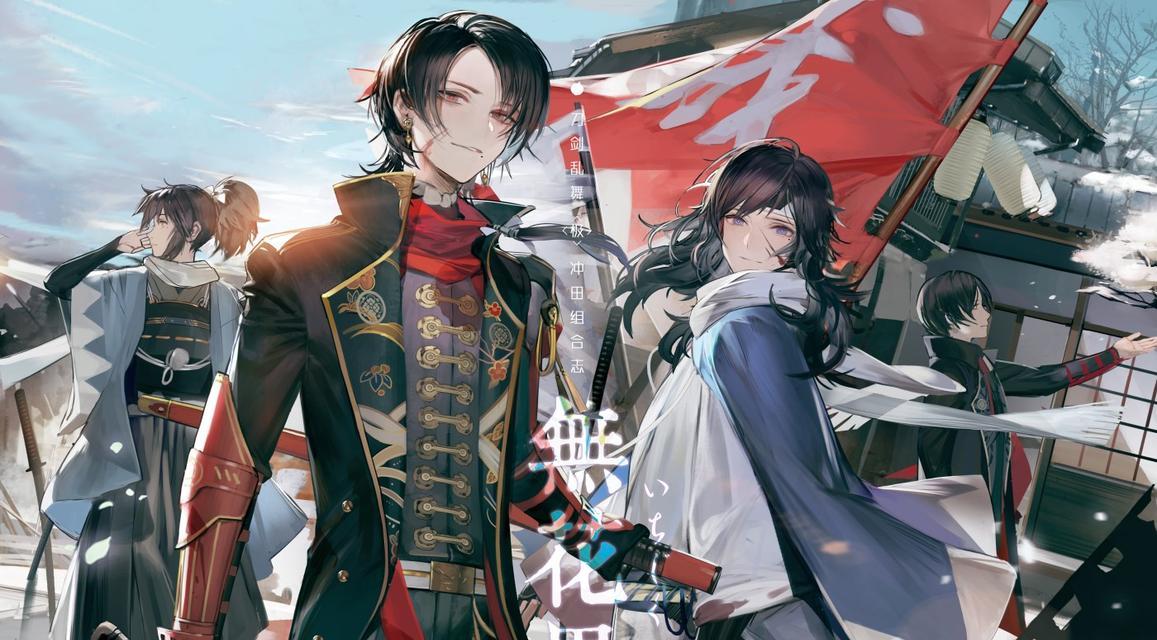 以物吉贞宗极化攻略（揭示宗教信仰与现代社会需求的平衡之道）