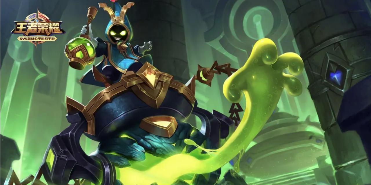 体验服马超专属出装攻略（以技能搭配为核心，解析马超出装攻略）