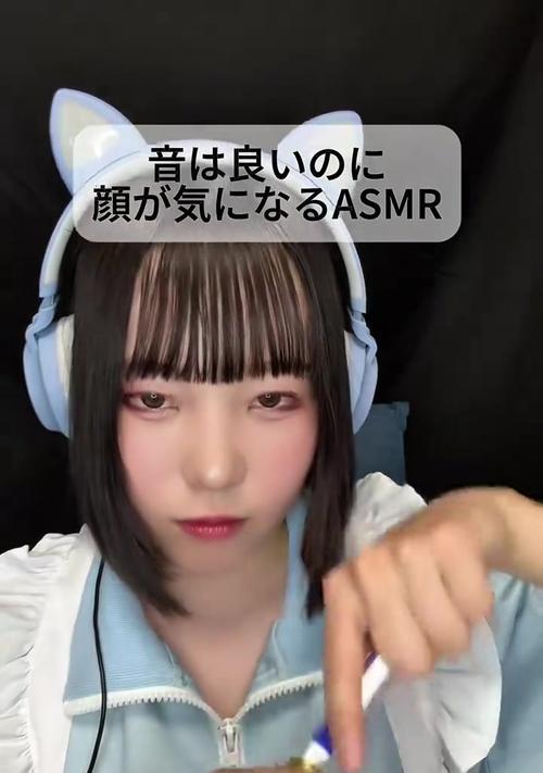 助眠模拟化妆小游戏攻略（玩转模拟化妆游戏，享受放松睡眠）