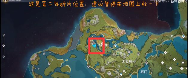 原神手游轻策庄攻略（原神手游轻策庄攻略，带你畅玩又省心！）