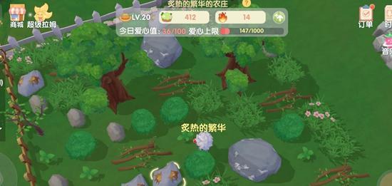 《摩尔庄园》游戏（如何快速获得鸡桶转角栅栏？游戏攻略揭秘！）