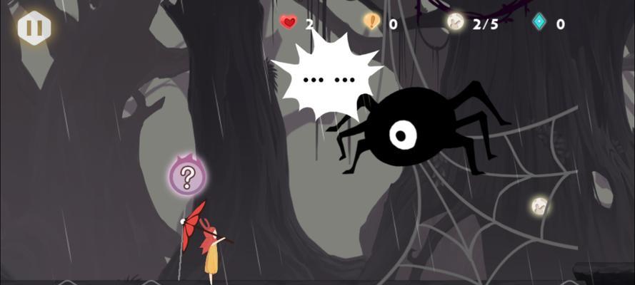 《揭秘时空旅梦3-1攻略》（探索无限时空的冒险之旅，攻略技巧解析一网打尽）