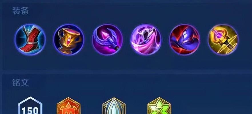 王者荣耀貂蝉攻略（掌握貂蝉技巧，成为真正的“国色天香”）