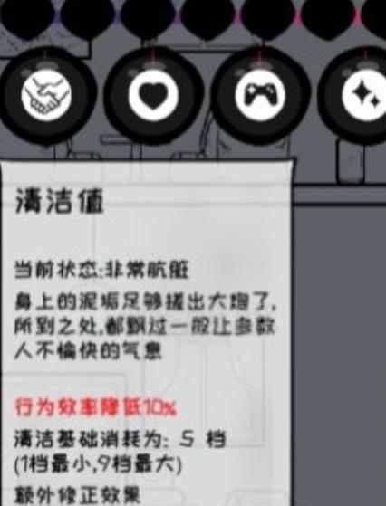 《众生游吃饭攻略大全》（打造最强游吃饭阵容，轻松享受美食之旅）