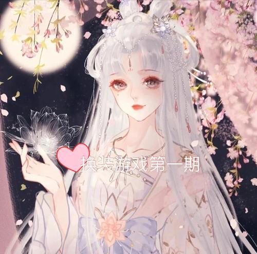 公主变王子小游戏攻略（化妆技巧揭秘，让你成为最帅气的王子！）