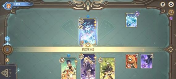 原神七圣召唤超导凯、感电莫阵容详解（组建最强超导队伍，畅游元素大陆！）