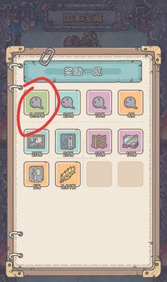 《最强蜗牛小丑快餐攻略》（掌握这些技巧，成为最顶尖的厨师！）