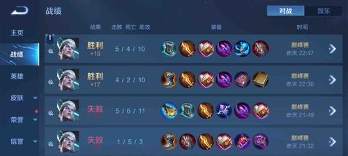 关羽出装双抗天赋加点攻略（完美双抗关羽，带你无敌天下）