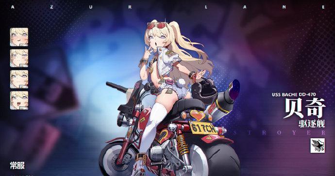 《碧蓝航线伦敦出装攻略大全》（从入门到精通，助你打造最强舰队）