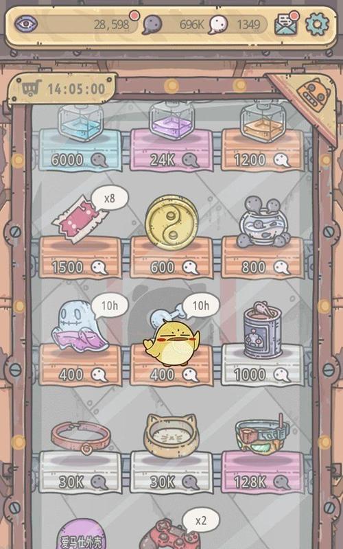 《最强蜗牛》游戏攻略（提升实力轻松赢得胜利）