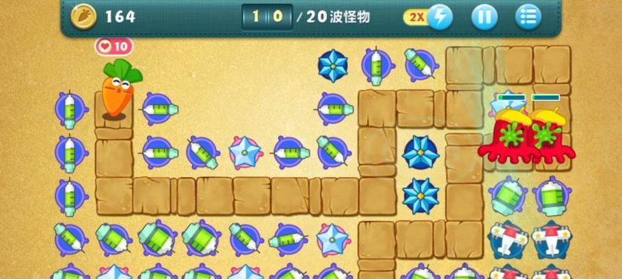 保卫萝卜1怀旧游戏攻略（保卫萝卜1攻略，让你成为最强防御大师！）